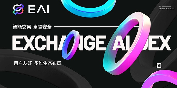 比特币减半：是暴富机会还是市场狂欢？