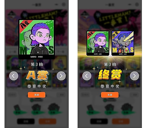 市场观察：9月13日下午的加密操作策略