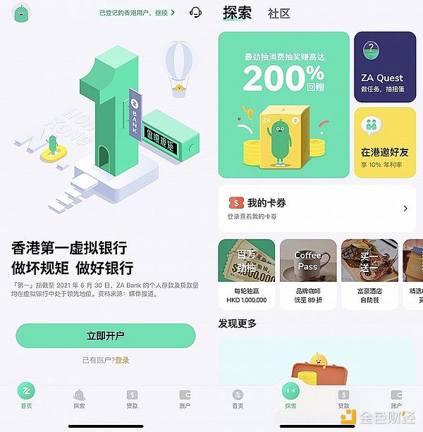 当AI遇上VR：一场正在发生的数字革命