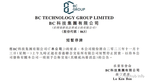 比特币ETF获批在即，但我们真的需要它吗？