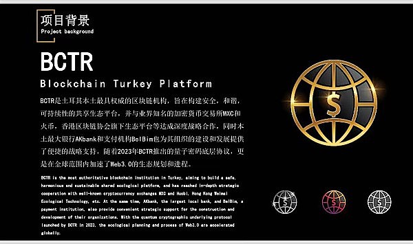 一台家用矿机竟能月入过万？JASMINER X16-Q深度评测