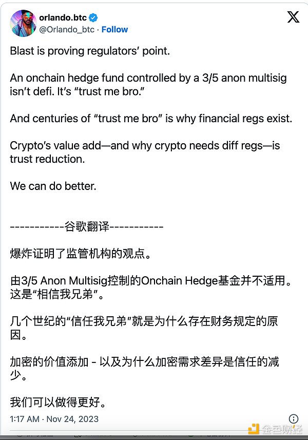 企业到底该不该接受加密货币支付？这是个值得深思的问题