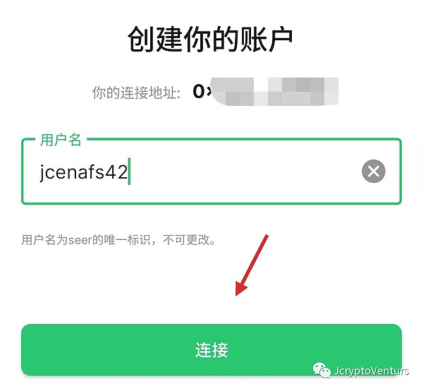 抓住BRC20风口：SATS币或是下一个千倍神话？