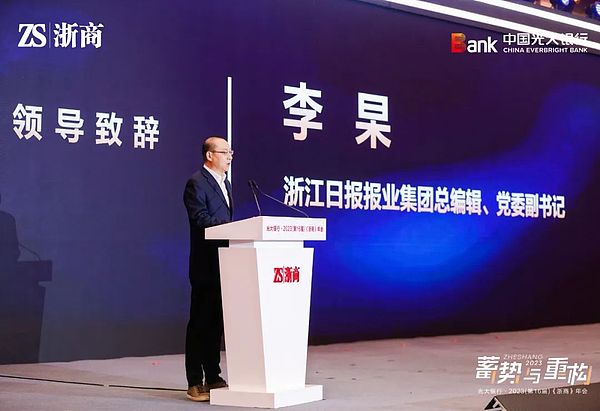 昨晚的以太坊空单太给力了！37个点稳稳落袋