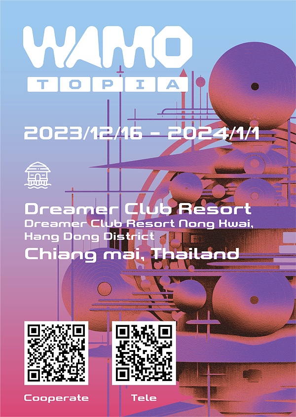 ENS在Layer2生态布局：一场关乎用户体验的区块链地址革命