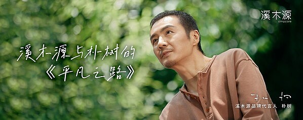 Filecoin Data：在数据洪流中开辟新航道