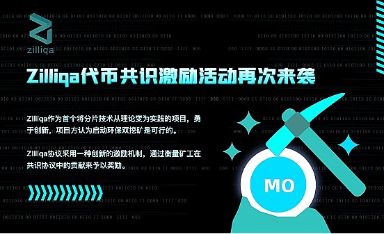 稳定币主权化浪潮：全球监管博弈背后的货币权力之争