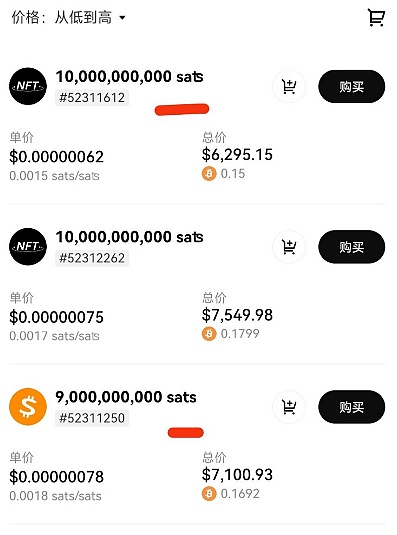 说走就走的旅行遇上省钱神器，这份黄金周出游攻略请收好！