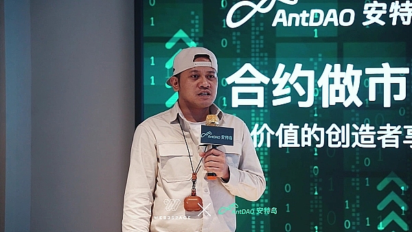 市场风声鹤唳：FTX清算阴云笼罩Solana
