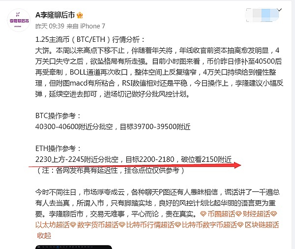 Cartesi实验周：区块链开发者不容错过的创意盛宴