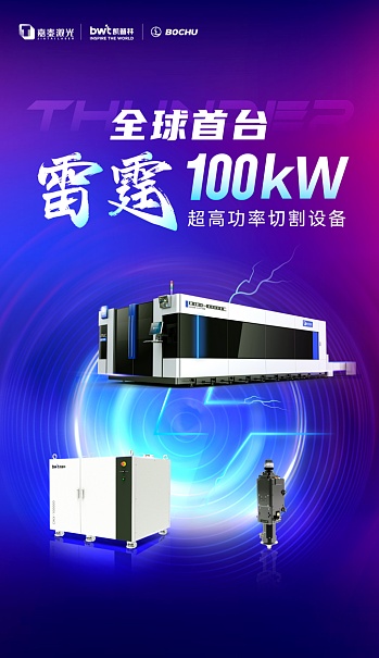 市场风云突变：从42000到44000的突破性行情解析
