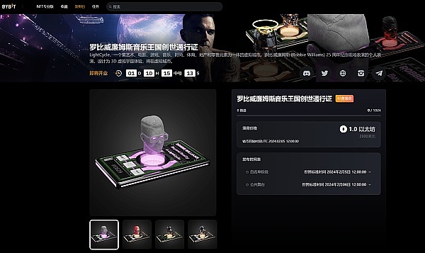 加密货币市场遭遇黑色星期五：比特币ETF资金大逃亡背后暗藏玄机