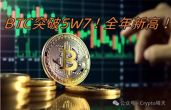 日本金融巨头SBI的加密雄心：一场传统与创新的精彩博弈