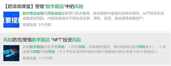 如何让你的IDO项目在加密市场脱颖而出？一位业内人士的实战指南