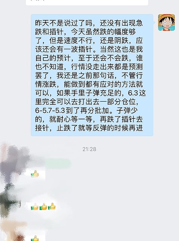 和氏币Hshib：当千年古玉遇见数字未来