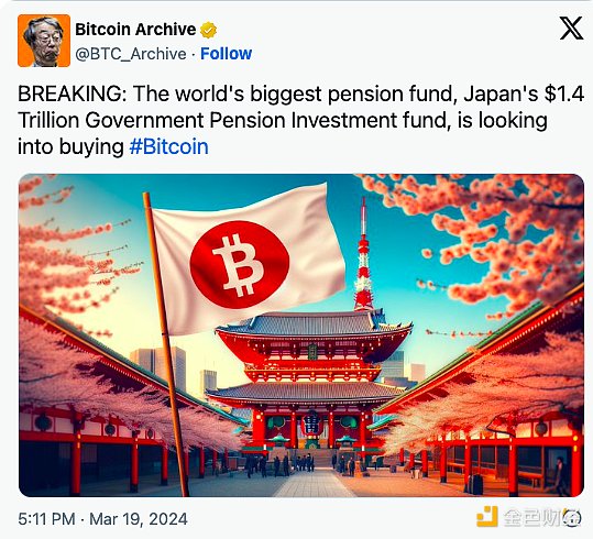 退休金革命：9万亿美元或将涌入加密货币市场