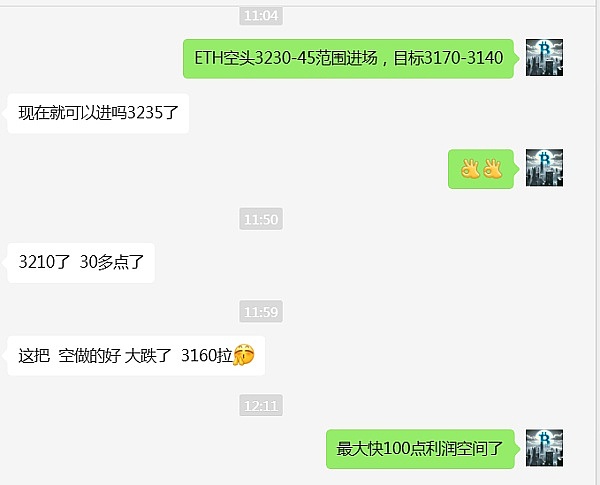 HOOK转型WEB3.0教育赛道，会是下一匹黑马吗？