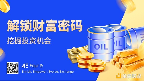 以太坊逆势突围：技术升级能否扭转市场颓势？