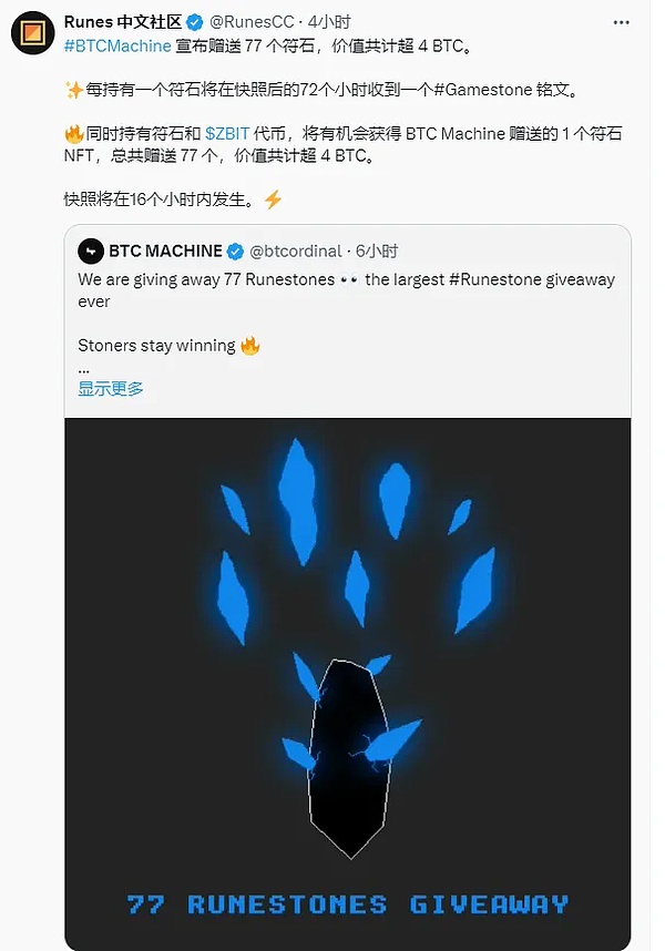 比特币闪崩背后：一场美联储与政客的暗战正在上演