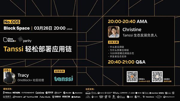 比特币蓄势待发：27,500美元关口或将迎来突破