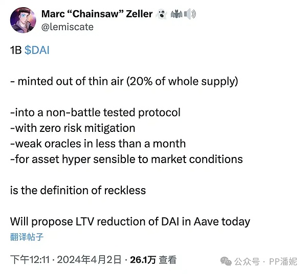 重磅！区块链+AI再添新动力：TRON牵手AITECH