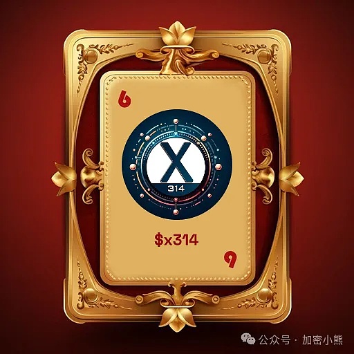 区块链界的名古屋论剑：IOST与HashKey DX共创Web3开发者盛会