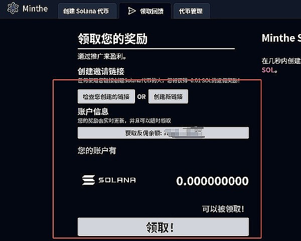 TCL电子逆势突围：从产品升维到市场深耕的进阶之路