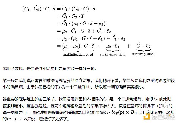 一个90后的币圈逆袭之路：从5万到上亿的血泪史