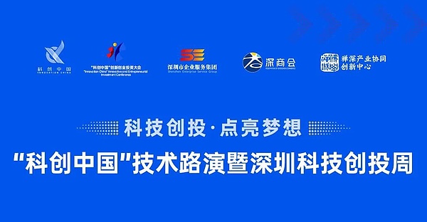 Solana要翻身？Visa的入局会带来什么改变？