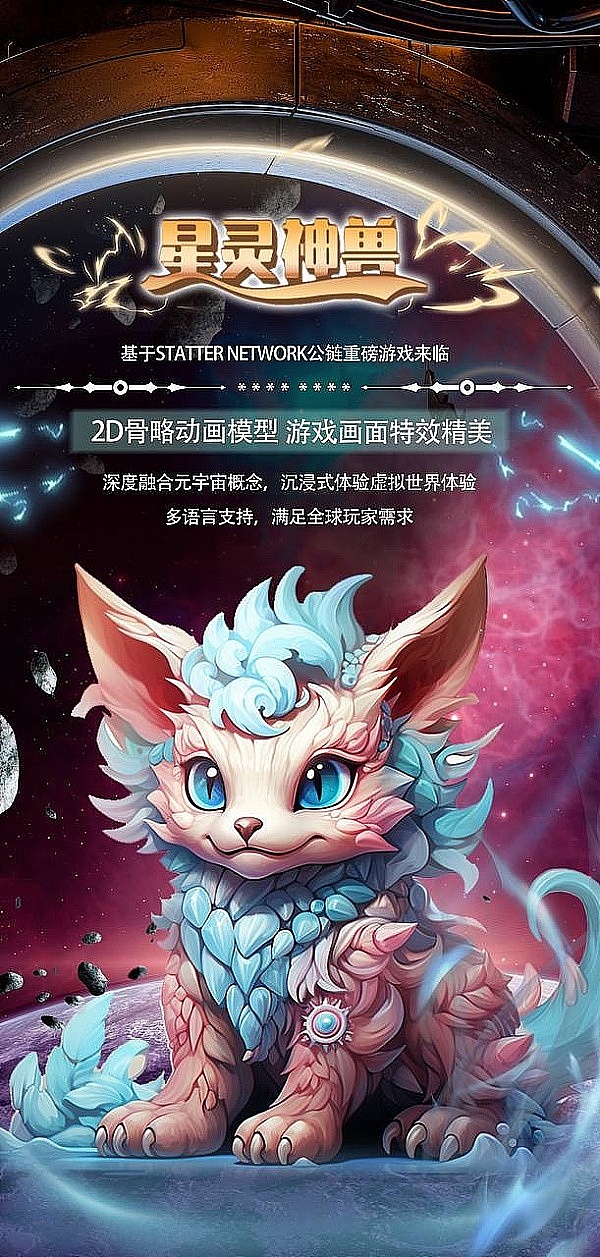 比特币减半：神话还是现实？聊聊币圈的财富密码