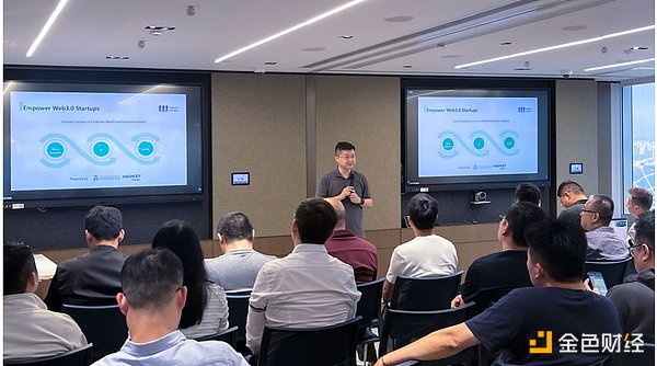 以太坊正成为区块链世界的中央银行？三大公链为何纷纷投奔