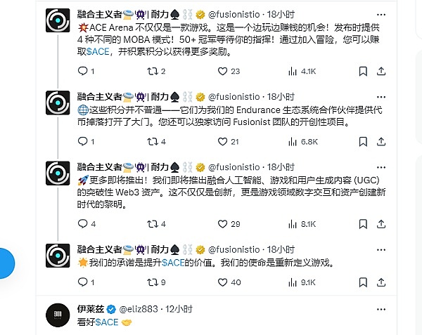 美国通胀警报再响，比特币高位震荡暗藏玄机