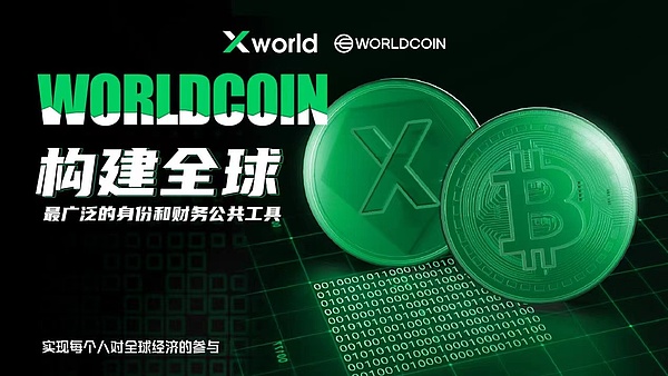 加密市场风云录：老韭菜的抄底指南与山寨币淘金记
