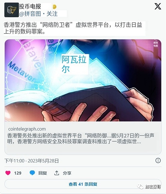 发币即死？区块链创业的金融诅咒有多可怕