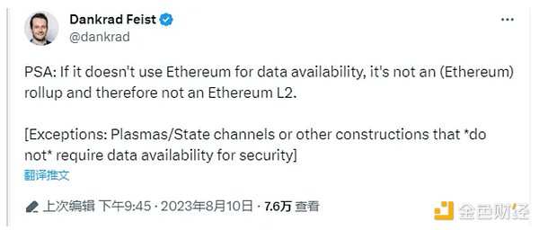 当心！那些打着美国合规幌子的加密平台