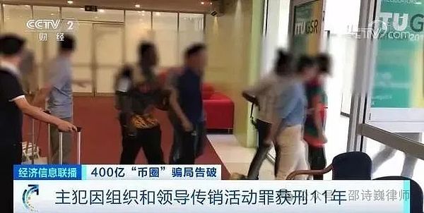 比特币的十字路口：2025年市场四大困局深度解析