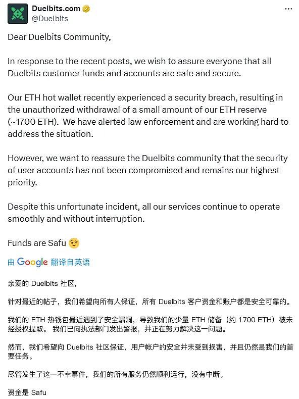 警惕！虚拟货币传销新套路：锁仓+拉人头的陷阱