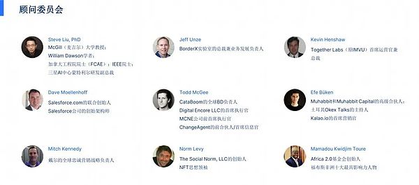 投资圈沸腾了！比特币ETF热潮席卷市场，连BCH也跟着沾光