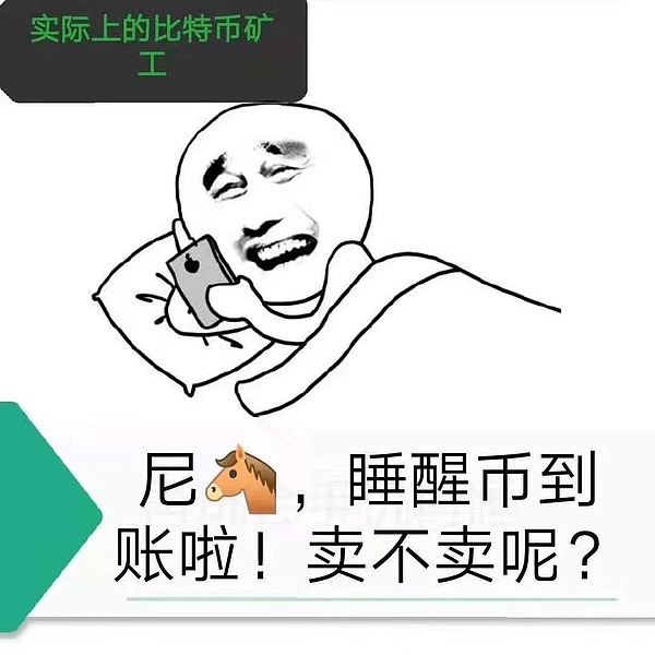 区块链教育变革者：OASIS如何重塑金融人才培养新格局