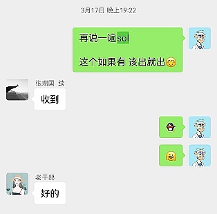 香港数码港130万补贴攻略：一个80后创业者的真实经历