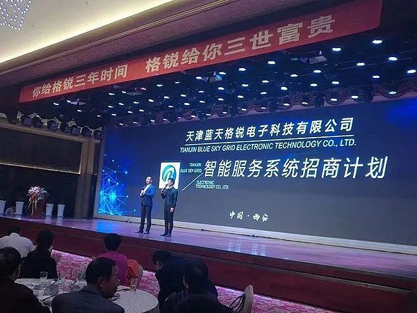 两年半比特币投资血泪史：我的50%本金是怎么没的