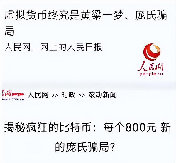 熊市空投指南：这四个潜力项目你绝对不能错过