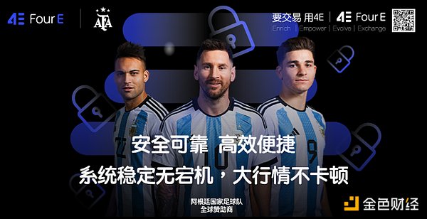 当经济学家遇上现实：克鲁格曼与通胀的尴尬对话