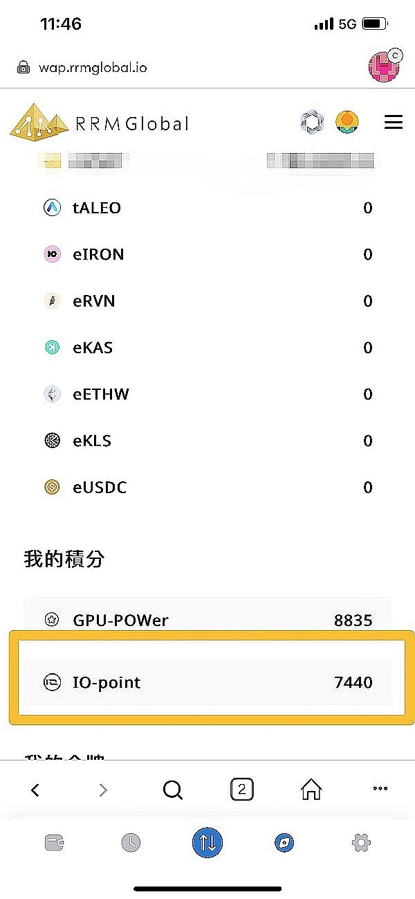 加密市场每日观察：LayerZero收购Stargate，NFT回暖迹象明显