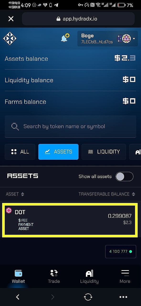 机构投资者疯狂加仓ETH，以太坊ETF持仓量创新高