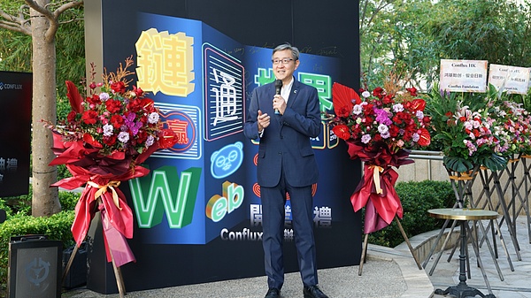 WSPN华丽转身：一个小众支付网络的逆袭之路