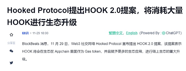 稳定币合规化浪潮：金融市场的下一个引爆点
