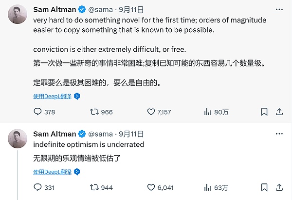 震惊！亿万富翁马克·库班竟栽在常见的加密骗局上