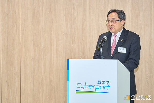 数字人民币走向全球：一位经济学者的跨境支付突围思路