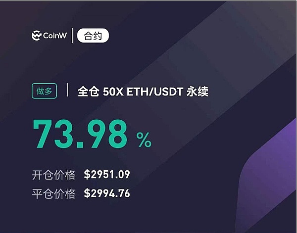 币安风暴眼：赵长鹏的舍身取义能否换来加密世界的涅槃重生？